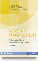 Sandra Gerhards, Bettina Baum - Wissensmanagement, Inbunden