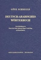 bokomslag Deutsch-Arabisches Worterbuch