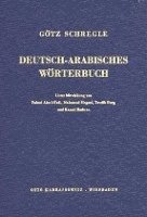 Deutsch-Arabisches Worterbuch 1