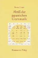 bokomslag Abriss Der Japanischen Grammatik Auf Der Grundlage Der Klassischen Schriftsprache