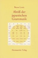 Abriss Der Japanischen Grammatik Auf Der Grundlage Der Klassischen Schriftsprache 1