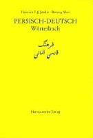 bokomslag Persisch-Deutsch Worterbuch