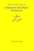 bokomslag Wörterbuch Persisch-Deutsch