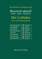bokomslag Russisch aktuell. Der Leitfaden