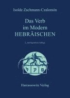 bokomslag Das Verb im Modern-Hebräischen