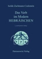 bokomslag Das Verb Im Modern-Hebraischen