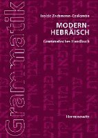 Modern-Hebraisch Grammatisches Handbuch 1