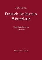 bokomslag Deutsch-Arabisches Worterbuch