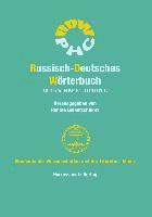 Renate Belentschikow - Russisch-Deutsches Worterbuch: Band 10, Häftad