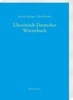 bokomslag Ukrainisch-Deutsches Worterbuch