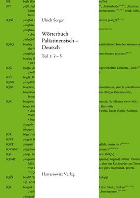 Latife Abu L-'Asal, Rami Il-'Arabi - Worterbuch Palastinensisch - Deutsch: Teil 1: ʔ - S, Teil 2: S - Y, Inbunden