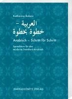 bokomslag Arabisch - Schritt Fur Schritt: Sprachkurs Fur Das Moderne Standard-Arabisch