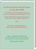 bokomslag Ein Herzensbrecher und seine Frauen. Jin Ping Mei