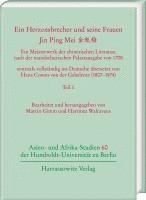 bokomslag Ein Herzensbrecher Und Seine Frauen. Jin Ping Mei: Ein Meisterwerk Der Chinesischen Literatur, Nach Der Mandschurischen Palastausgabe Von 1708 Erstmal