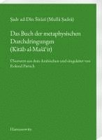 bokomslag Das Buch der metaphysischen Durchdringungen (Kitab al-Masa'ir)