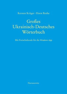 bokomslag Großes Ukrainisch-Deutsches Wörterbuch