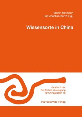 bokomslag Wissensorte in China