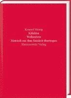 Kalidasa. Wolkenbote: Metrisch Aus Dem Sanskrit Ubertragen Zweisprachig. Mit Kommentar, Verskonkordanz Der Verschrankungsworter Und Vollstandigem Sans