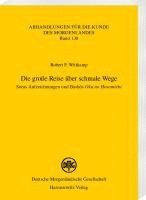 Die große Reise über schmale Wege. Soras Aufzeichnungen und Bash¿s 'Oku no Hosomichi' 1