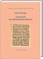 Stefan Weninger - Grammatik der altäthiopischen Sprache, Inbunden