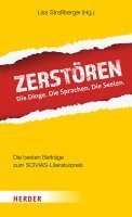 Zerstören 1