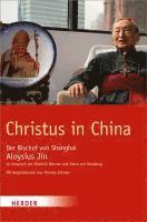 Christus in China 1