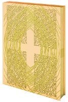 Österreichische Bischofskonferenz Deutsche Bischofskonferenz - Die Feier der Heiligen Messe - Evangeliar für die Bistümer des deutschen Sprachgebiets. Authentische Ausgabe für den liturgischen Gebrauch, Inbunden