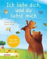 bokomslag Ich liebe dich, und du liebst mich (Pappbilderbuch)