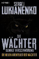 Die Wächter - Dunkle Verschwörung
