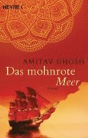 Das mohnrote Meer 1