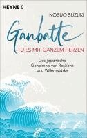 Nobuo Suzuki - Ganbatte - Tu es mit ganzem Herzen, Häftad