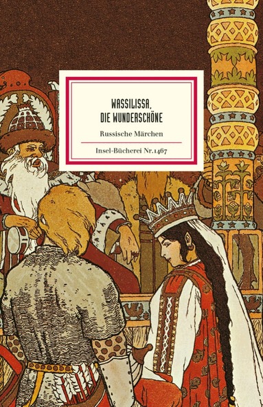 »Wassilissa, die Wunderschöne«, Inbunden