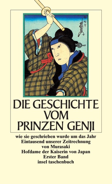 Murasaki - Die Geschichte vom Prinzen Genji, Häftad