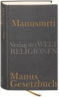 Manusmrti - Manus Gesetzbuch 1