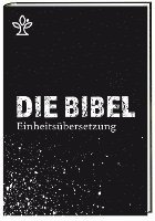 Die Bibel (Schulausgabe, schwarz) 1