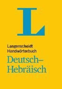 bokomslag Langenscheidt Handwörterbuch Deutsch - Hebräisch