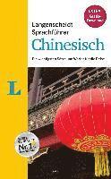 Langenscheidt  Sprachführer Chinesisch - Buch inklusive E-Book zum Thema 'Essen & Trinken' 1