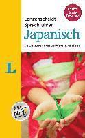 bokomslag Langenscheidt Sprachführer Japanisch - Buch inklusive E-Book zum Thema 'Essen & Trinken'