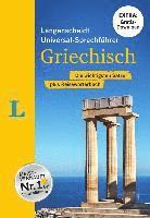 bokomslag Langenscheidt Universal-Sprachführer Griechisch - Buch inklusive E-Book zum Thema 'Essen & Trinken'