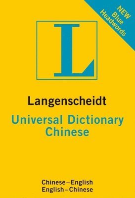 Langenscheidt Universal Chinese Dictionary 1