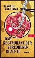 bokomslag Das Restaurant der verlorenen Rezepte