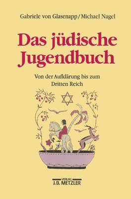 Das jdische Jugendbuch 1