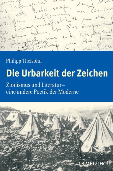 Philipp Theisohn - Die Urbarkeit der Zeichen, Inbunden