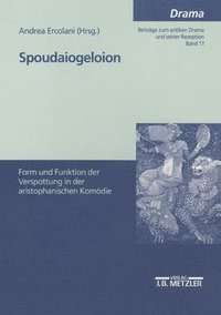 bokomslag Spoudaiogeloion