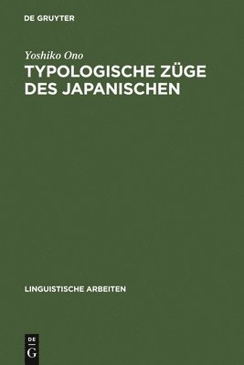 bokomslag Typologische Zge Des Japanischen