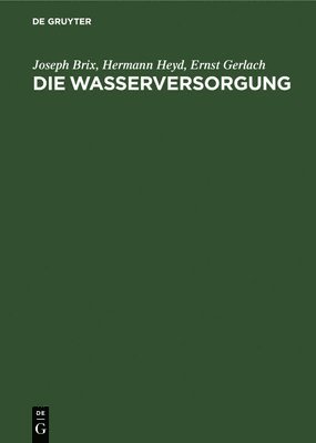 Die Wasserversorgung 1