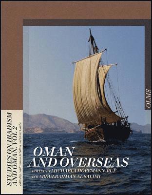 Oman & Overseas 1