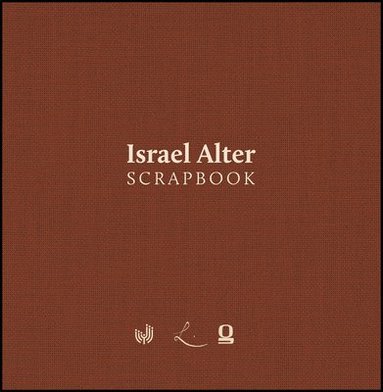 bokomslag Israel Alter -- Scrapbook