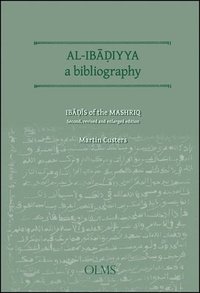 bokomslag Al-Ibadiyya