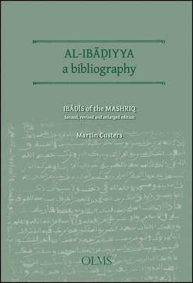 bokomslag Al-Ibadiyya
